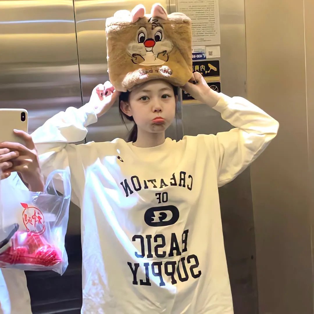 原来如此